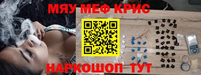 тгк Бузулук