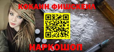 стаф Бугуруслан