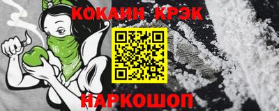 тгк Бузулук