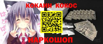 стаф Бугуруслан