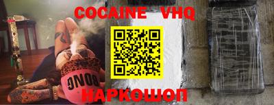 скорость Будённовск