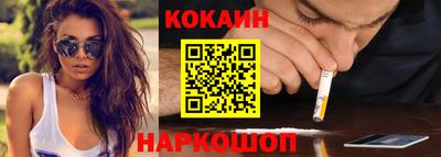 тгк Бузулук