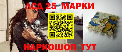 стаф Бугуруслан