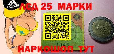 стаф Бугуруслан
