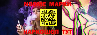 тгк Бузулук
