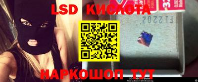 тгк Бузулук