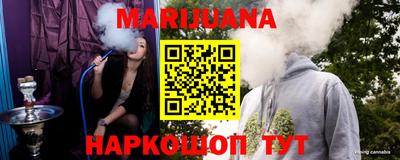 скорость Будённовск