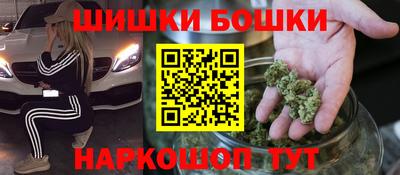 тгк Бузулук