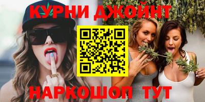 скорость Будённовск