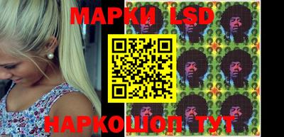 стаф Бугуруслан