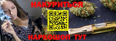 стаф Бугуруслан