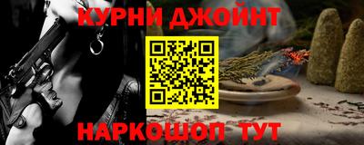 тгк Бузулук