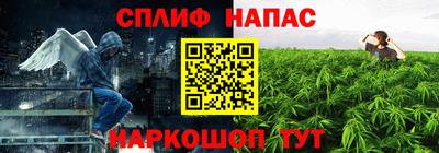 тгк Бузулук
