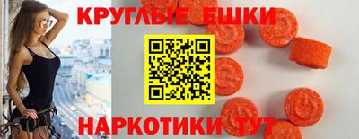 скорость Будённовск
