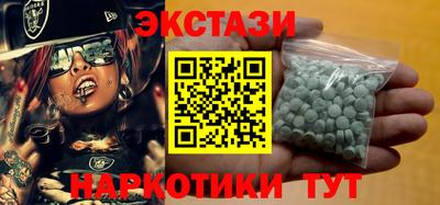стаф Бугуруслан