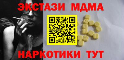 стаф Бугуруслан