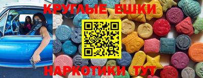 тгк Бузулук