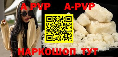 скорость Будённовск