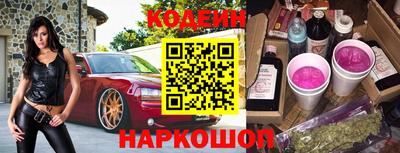 тгк Бузулук