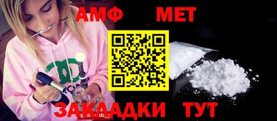 тгк Бузулук
