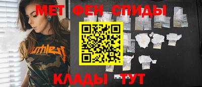 тгк Бузулук