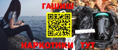 стаф Бугуруслан