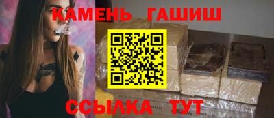 тгк Бузулук