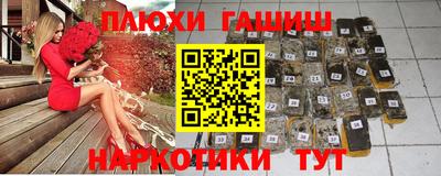 стаф Бугуруслан