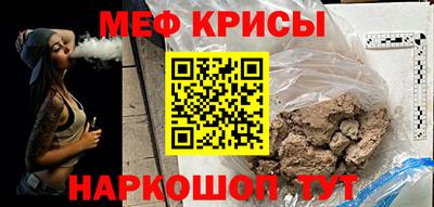 скорость Будённовск